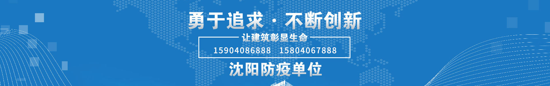米兰网页版